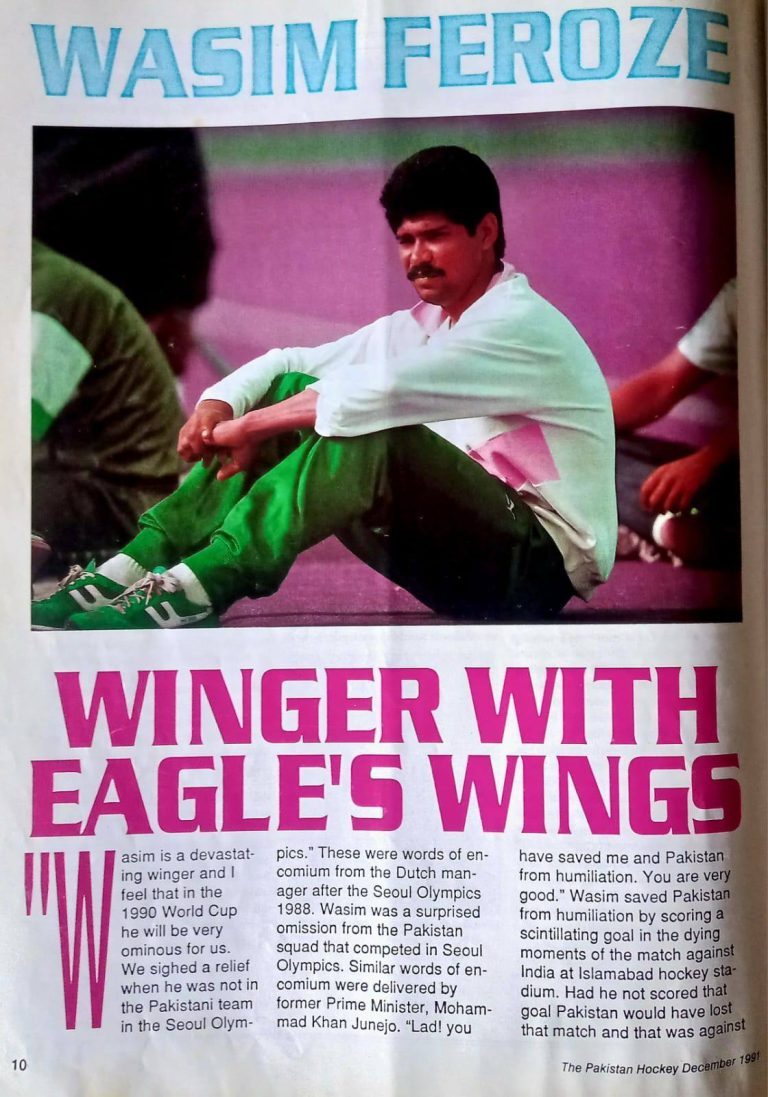 Small Tribute To Olympian Waseem Feroz